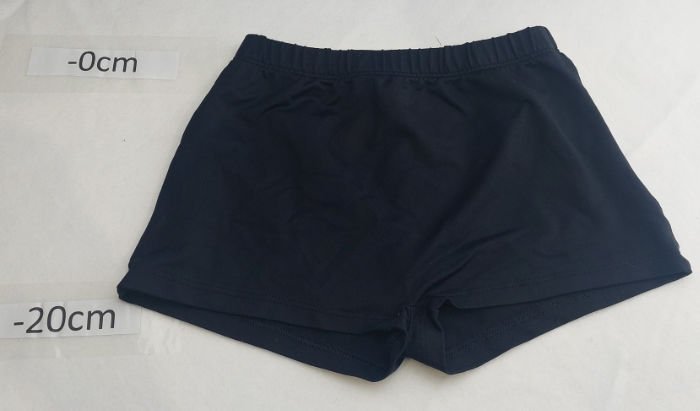 BLACK NYLON SHORTS   
