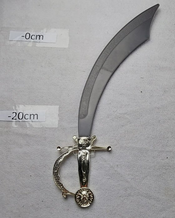 SWORD